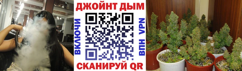 Купить наркотик Олонец Амфетамин мега зеркало Мефедрон Марихуана ГАШИШ А ПВП