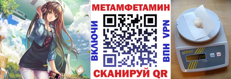 mega вход  Олонец  shop телеграм  АМФЕТАМИН VHQ 