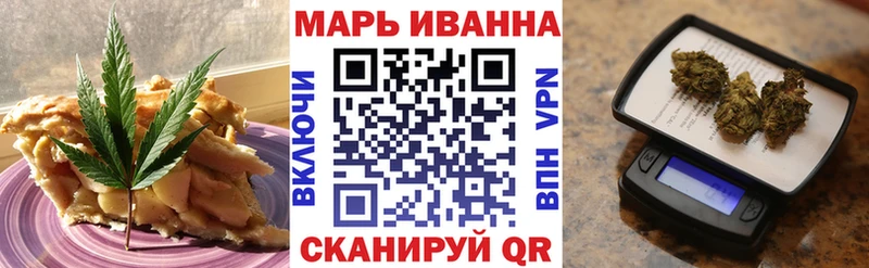 что такое   Олонец  Cannafood конопля 