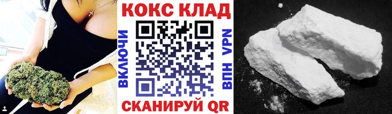 КОКАИН 99% Олонец