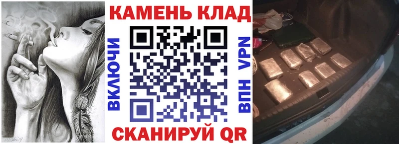 ГАШ hashish даркнет Telegram Олонец