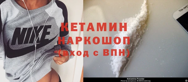 спиды Нея