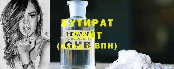 COCAINE Нефтекумск
