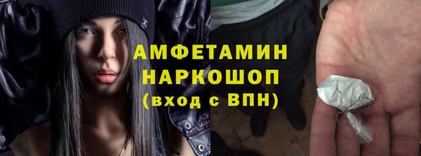 мескалин Алзамай