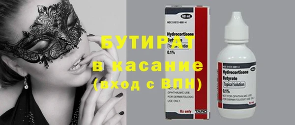спиды Нея