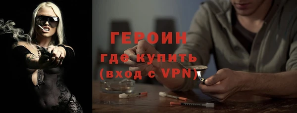 COCAINE Нефтекумск