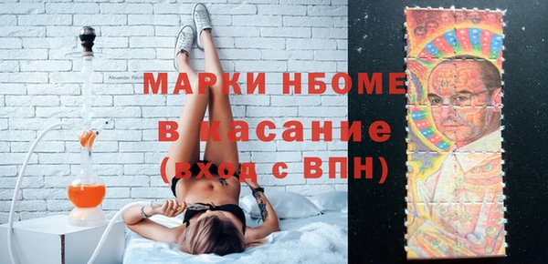 альфа пвп Алексеевка