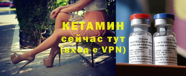 мескалин Алзамай