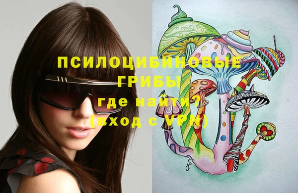 мескалин Алзамай