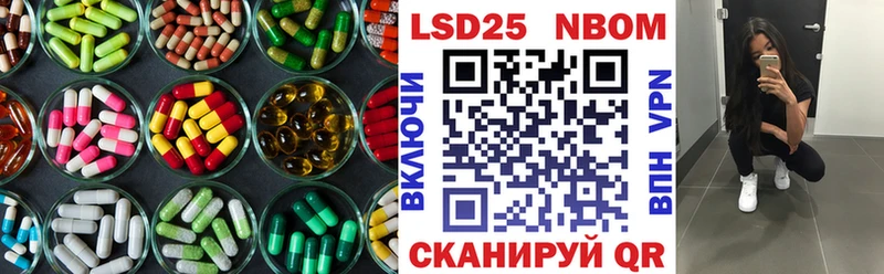 продажа наркотиков  кракен как зайти  ЛСД экстази ecstasy  Олонец 