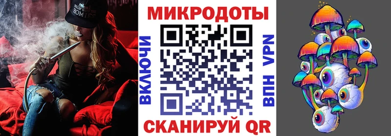 это формула  как найти наркотики  Олонец  Галлюциногенные грибы мухоморы 