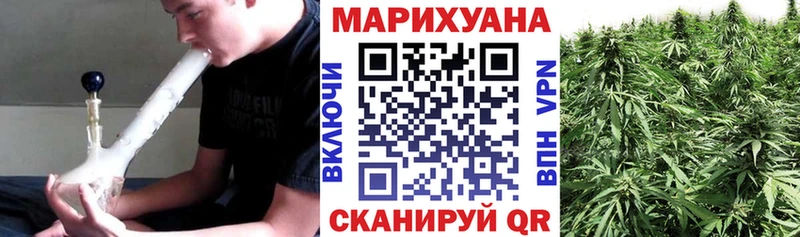 darknet состав  Олонец  Бошки марихуана Bruce Banner  купить  